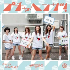 tengal6 / city /レコード未開封品 /lyrical school tengal6 CITY アナログ lyrical school リリスク - メルカリ