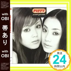 Amazon.co.jp: PUFFY 渚にまつわるエトセトラ 8cmCDシングル