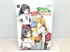 PSP 未開封 変態王子と笑わない猫。 初回限定特別版 【F5366-007】061