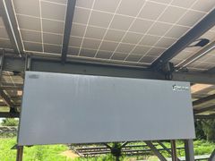 EneTelus 三相9.9kW パワコン EPU-E-T99P-SF (中古) - メルカリ