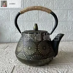 2025年最新】南部鉄器 鍋の人気アイテム - メルカリ