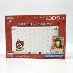2025年最新】ニンテンドー3DS LL ジバニャンの人気アイテム