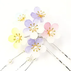 髪飾り 成人式 振袖 前撮り 袴 花 浴衣 夏祭り 花火大会 桜 さくら 白 銀 ゴールド グラデーションカラー かんざし キラキラ No.9-4586