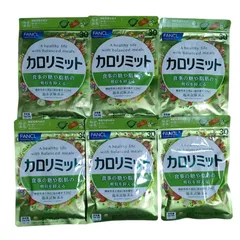 6袋セット☆カロリミット 30回分 ファンケル FANCL 機能性表示食品 ダイエット サプリメント 健康食品 ダイエットサポートサプリ 桑の葉サプリ 中性脂肪 桑の葉 イミノシュガー キトサン サポニン キトサンサプリ 脂肪 健康サプリ ヘルスケアのサムネイル