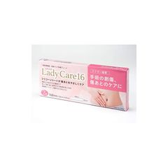 Lady Care 16 傷あとケア用シリコーンシート - メルカリ