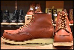 【7.5E 良品 犬タグ 98年】レッドウィング 8875 アイリッシュセッター 赤茶 オロラセット モックトゥ 編み上げ ブーツ redwing HOPESMORE【FE573】のサムネイル