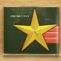 国内盤CD☆オルドコデックス/OLDCODEX□ Heading to Over (初回