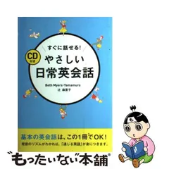 2023年最新】辻_麻里子の人気アイテム - メルカリ