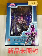 コトブキヤ 遊戯王 ブラック・マジシャン 運命の決闘 ショップ限定 