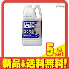 Item thumbnail for item c26ab3f9-b5ed-497c-8b3b-3cfefd95f87f