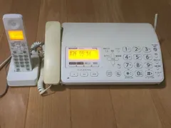 2025年最新】sharp ux-d19clの人気アイテム - メルカリ 2025年最新】sharp ux-d19clの人気アイテム - メルカリ