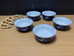 2025年最新】瑠璃葡萄 深川製磁の人気アイテム - メルカリ