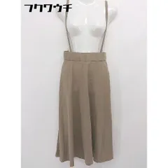 ◇ ◎ a.v.v standard アー ヴェ ヴェスタンダード サスペンダー ロング フレア スカート サイズM ブラウン レディース 【中古】 【1105110015056】のサムネイル