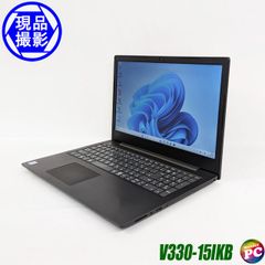 ノートパソコン Lenovo V330-15IKB 中古パソコン レノボ Windows11セットアップ済み コアi5 第8世代 訳あり