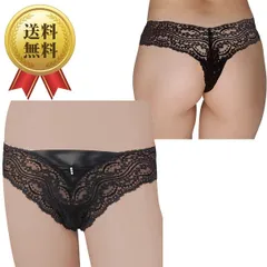 送料無料 セクシー ランジェリー 下着 透け感の美しい総レースローライズTバック ブラック