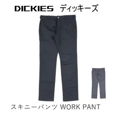 送料無料 アウトレット Dickies　ディッキーズ メンズ ボトムス スキニーパンツ WORK PANT オールシーズン #49565 P950