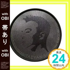 2025年最新】bigbang cd韓国盤の人気アイテム - メルカリ