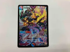 2026年最新】無限皇ジャッキーの人気アイテム - メルカリ