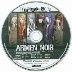 【中古】アニメ系CD アーメン・ノワール 予約特典ドラマCD 夢限界楼温泉郷血の海地獄