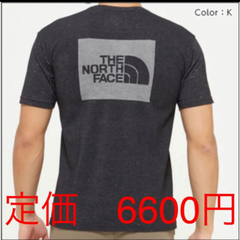 【未開封新品】ノースフェイス　Tシャツ　高耐久性特殊素材　手触り◎ 天然の風合い