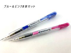 ぺんてる テクニクリック techniclick サイドノック廃盤 廃番 - メルカリ