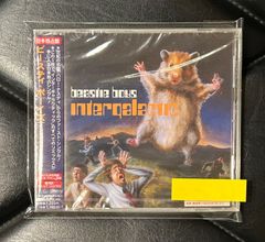 映画音楽】鏑木創 「野良猫ロック セックス・ハンター / 不良