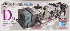 BANDAI SPIRITS 이치 반 쿠지 원피스 장인 계보 패극 D상 유스타스·키드 전자포 묵식 괴기