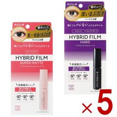 美容液 高陽社 コーヨーアップ 3セット6本 - メルカリ