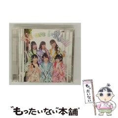 心は遺伝子の論理で決まるのか 二重過程モデルでみるヒトの合理性  /みすず書房/キ-ス・Ｅ．スタノヴィッチ（単行本） Amazon.co.jp: 心は遺伝子の論理で決まるのか-二重過程モデルで