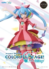 SPM ワンダーランドのセカイの初音ミク ４体セット ワンダーランドのセカイ 初音ミク - メルカリ