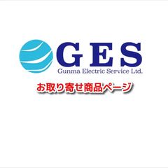 【売約済商品】3.5インチHDD 1TB*2 2TB*4 3TB*2 4TB*2【R56/57/S95/96/97/98/T50/T51/V29/30(m)】