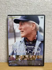2024年最新】ノーバディーズ・フール の人気アイテム - メルカリ