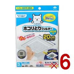 Item thumbnail for item 4ebadf05-a4d8-4470-90f3-7b0ec596f448