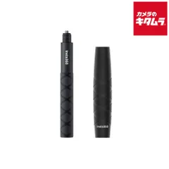 【新品】insta360 CINSCAVG 85cm 見えない自撮り棒 《納期約３－４週間》のサムネイル