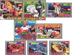2026年最新】HG カプセルポピニカ PART4の人気アイテム - メルカリ