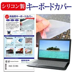 2025年最新】ASUS E510の人気アイテム - メルカリ 2025年最新】ASUS E510の人気アイテム - メルカリ
