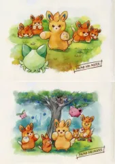 【中古】クリアファイル PAMO NO MURE A4クリアファイル2枚セット 「ポケットモンスター」 ポケモンセンター限定