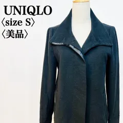 【美品】ユニクロ 高級カシミヤ混 比翼ボタン ブラック コート
