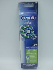 ブラウン 替えブラシ EB50RX 4本 Oral-B マルチアクションブラシ