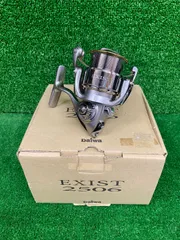 超希少廃盤未使用品 05 イグジスト 2508R 超々ジュラルミン デジギア Ⅱ 超希少廃盤未使用品 05 イグジスト 2508R 超々ジュラルミン