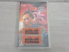 （2）説明書なし PSP 信長の野望 烈風伝 With パワーアップキット KOEI THE Best