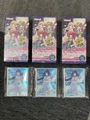 3個セット）リセ オーバーチュア Ver.Navel 2.0 （未開封 BOX）