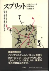 2025年最新】名越康文 dvdの人気アイテム - メルカリ