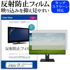 2025年最新】pkg-m800scの人気アイテム - メルカリ