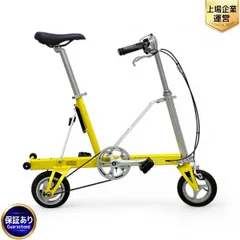2025年最新】キャリーミー 自転車の人気アイテム - メルカリ