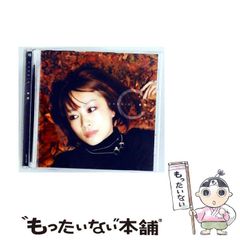中古】 マックス・シェーラーの哲学的人間学 生命と精神の二元論