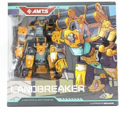 52TOYS BEASTBOX MegaBOX まとめ売り Amazon.com: 52TOYS Beastbox & Megabox Storage Box 4cm : Home