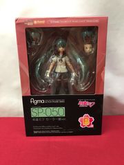 【未開封】 figma SP-050 初音ミク セーラー服ver. フィギュア Hatsune Miku 710のサムネイル