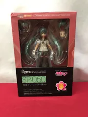 【未開封】 figma SP-050  初音ミク セーラー服ver. フィギュア Hatsune Miku 710