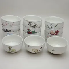◆柿の華茶碗 勝龍寺窯 【乾伸行】作 共箱 共布 茶道具 京焼 本物保証◆ Yahoo!オークション -「勝龍寺窯」の落札相場・落札価格